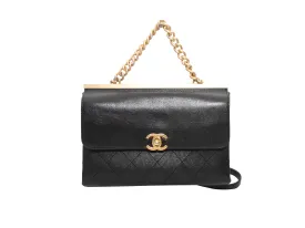 Black Chanel Small Coco Luxe Flap Bag