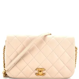 CHANEL Nailed CC Full Flap Bag Quilted Calfskin Medium