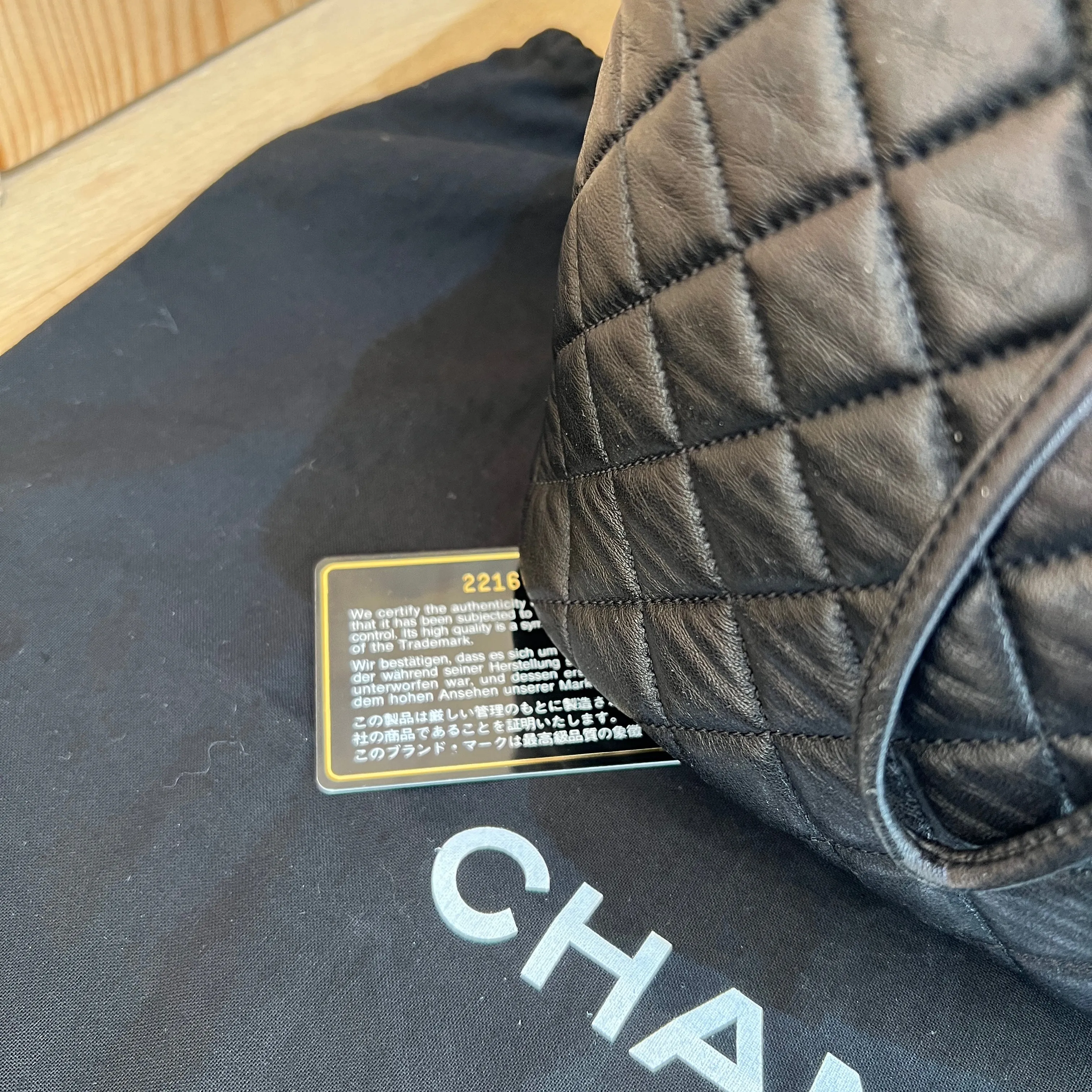 Chanel Urban Spirit Backpack