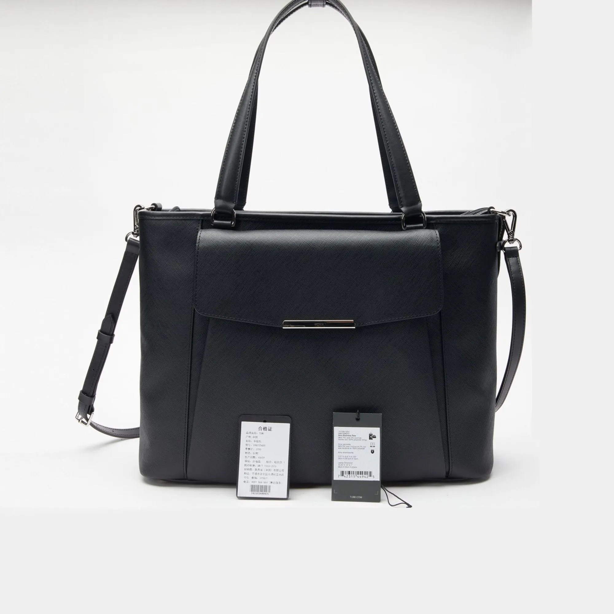 Women Dfo Gallery Amy Business Tote - Black